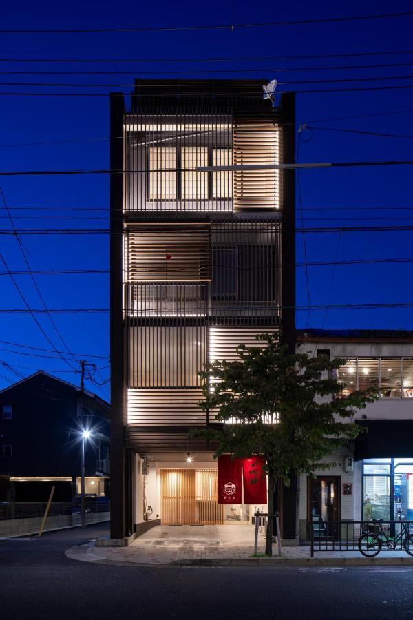 夢住凛ーmu Ju Rinー Villa Kyoto Exterior foto